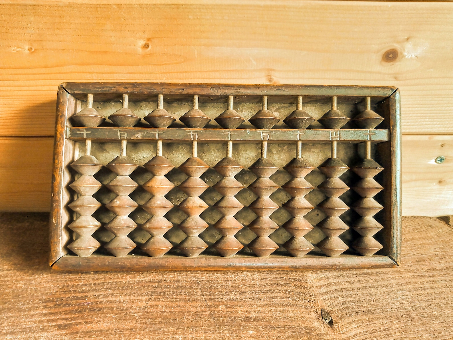 Reduced Vintage Japanese Abacus Soroban with | Etsy