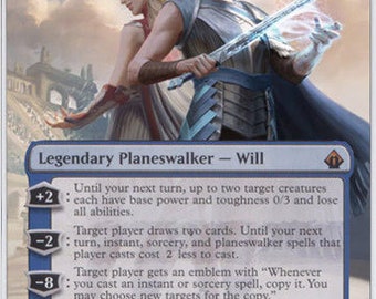 ヨーグモスの意志 アート版 MTG マジック：ザ・ギャザリング世界選手権