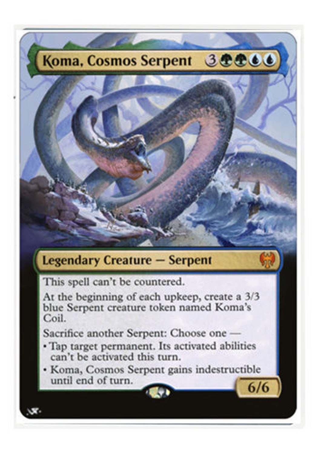 MTG 改変アートカード 宇宙の蛇、コーマ - Etsy 日本