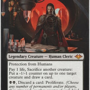 ヨーグモスの意志 アート版 MTG マジック：ザ・ギャザリング世界選手権