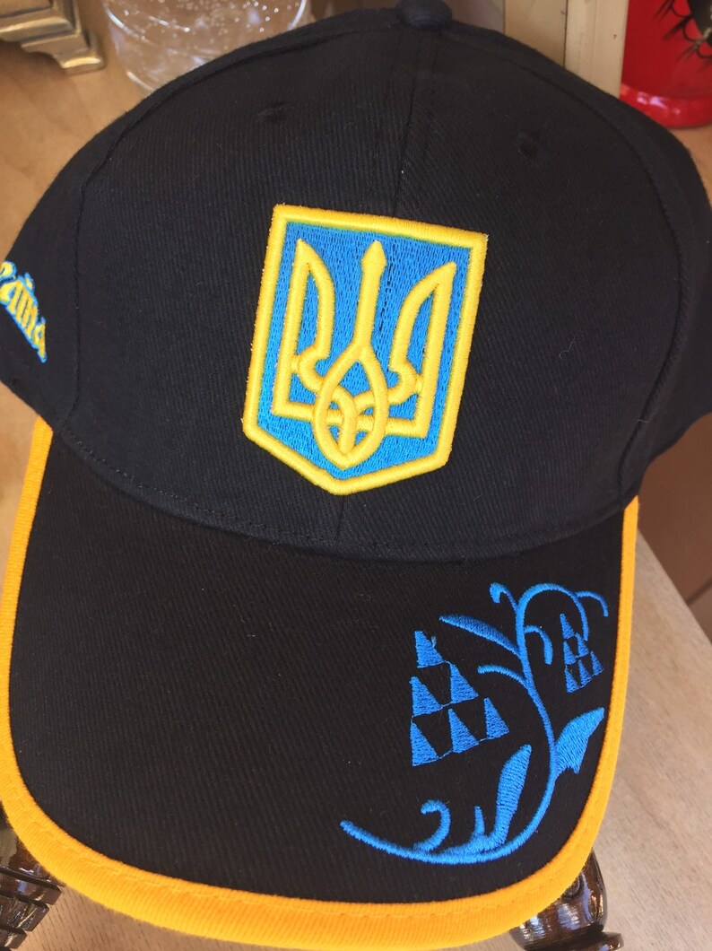 National team Cap Trezub Handcrafted Trident EMBROIDERED Etsy