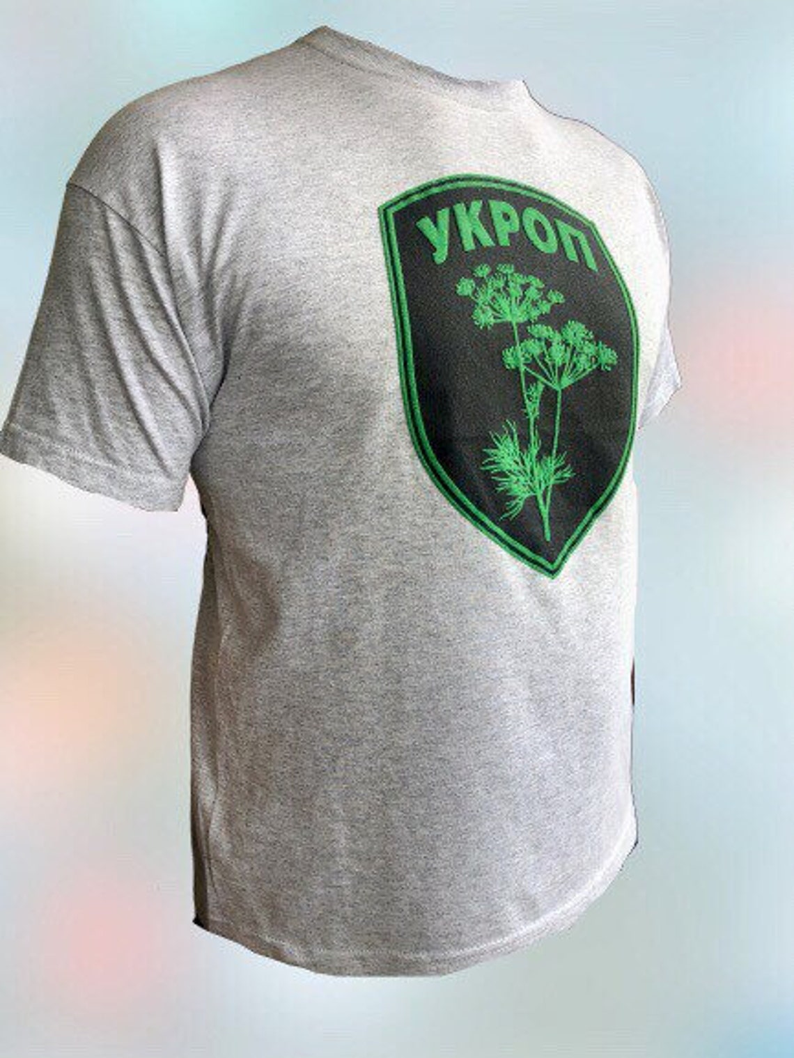 UKROP T shirt Ukrainian Resistance Ukrainian Symbol | Etsy