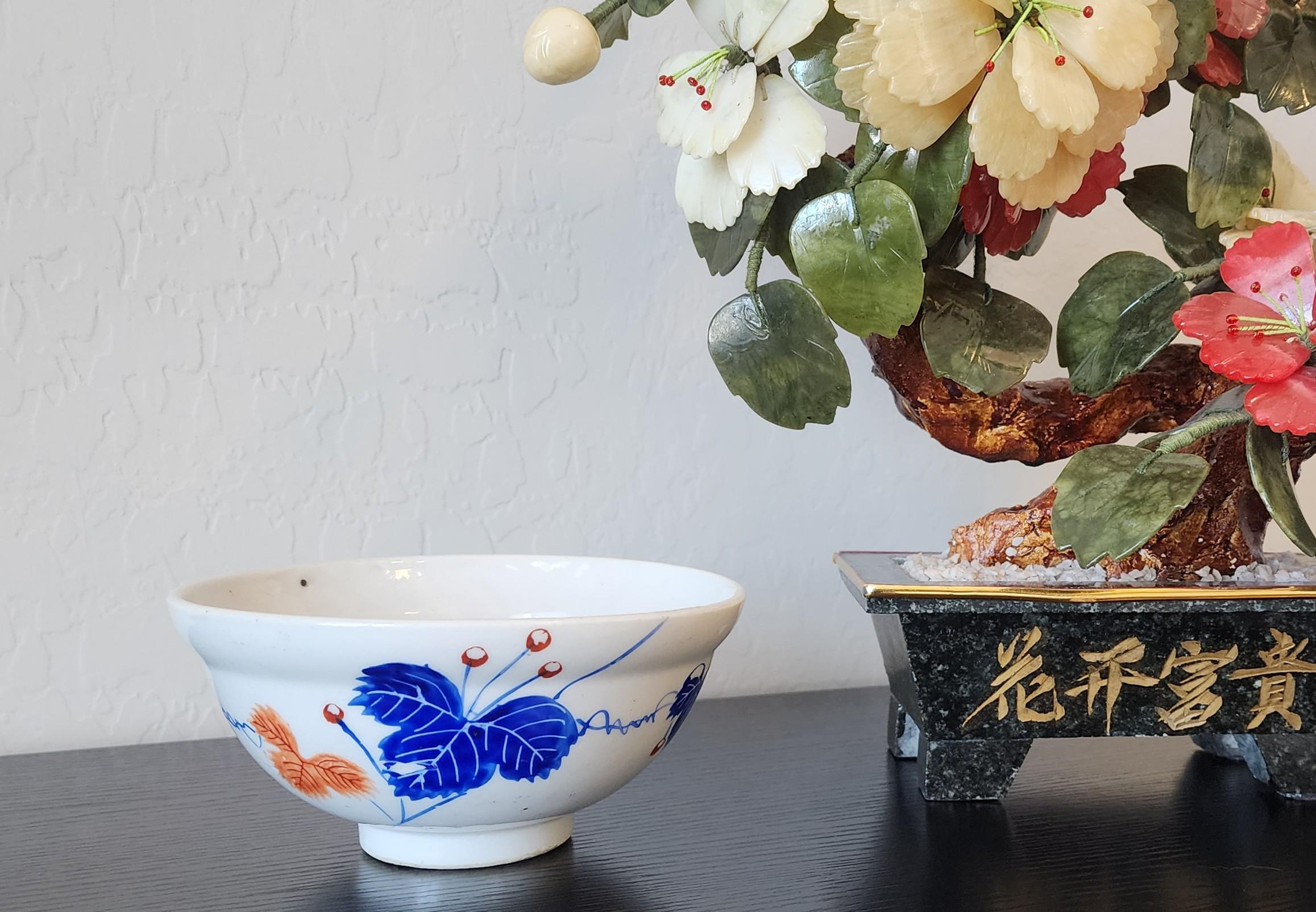 Vintage Bowls Made in Occupied Japan - Etsy