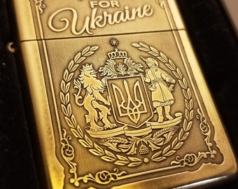 ジッポライター。手彫り。ウクライナの国章 ウクライナの民族模様 ユニークなギフト コレクターズライター。 1/1 製