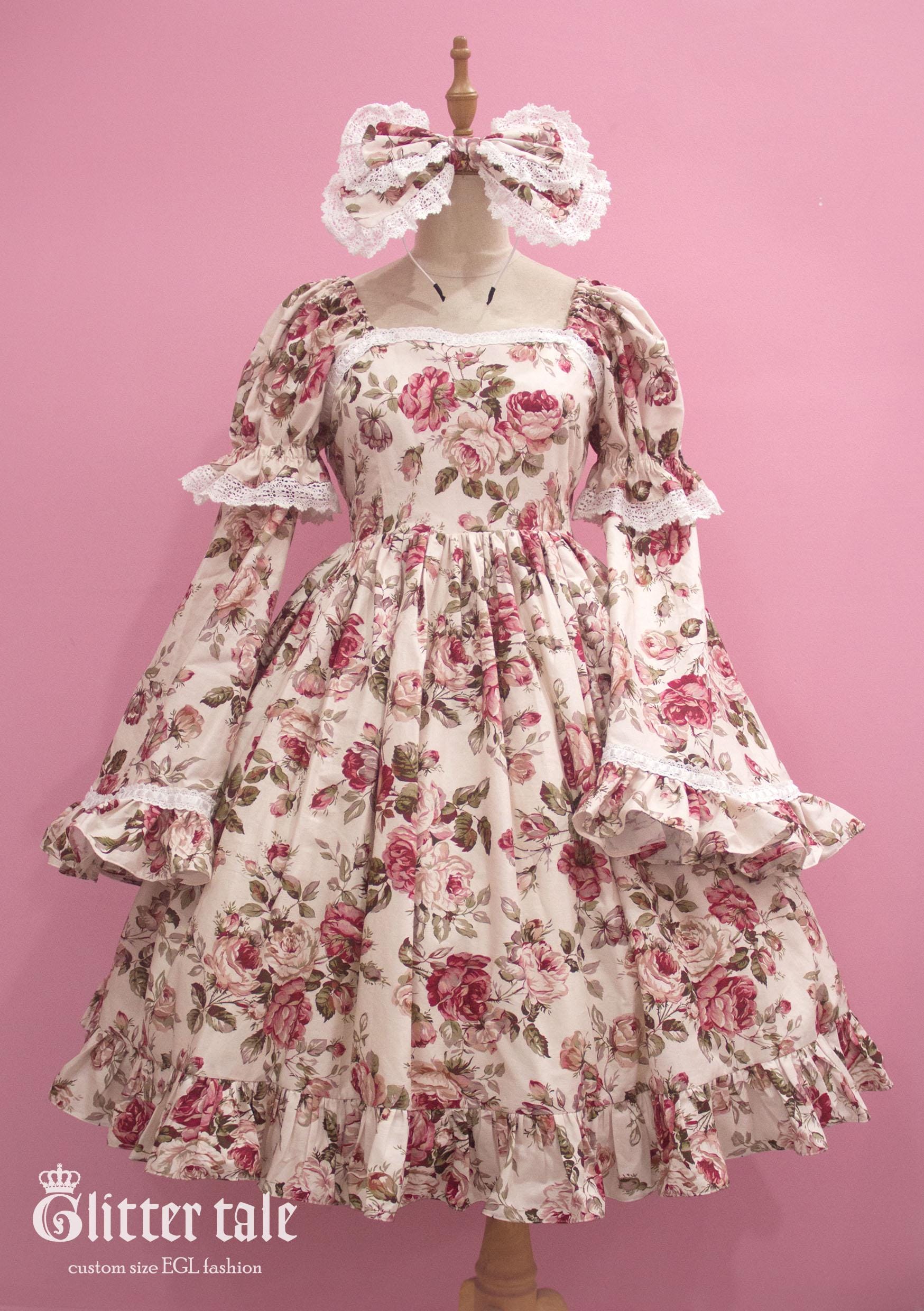 green emerald velvet dress Rose Dress Midi - Cream | Occasion Dress in Sizes XXS–6X main image 1