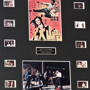 BRUCE LEE The Big Boss  Film Cell  Mount  Rare Screen  Run old movie Cells Hand Made