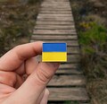 Ukrainian Flag Enamel Pin - Support Ukraine Lapel Pin - Slava Ukraini Pin -  Ukraine Patriotic Pin Badge - Blue Yellow Lapel Badge * product logo