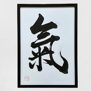 なだ on X: 