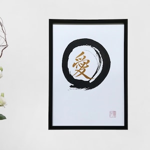 Enso, Love - Original Japanese calligraphy, Japanese art, Japan, Japanese gift, Calligraphy,Kanji character, Japanese Wall art, Shodo