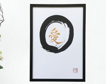 Enso, Love - Original Japanese calligraphy, Japanese art, Japan, Japanese gift, Calligraphy,Kanji character, Japanese Wall art, Shodo