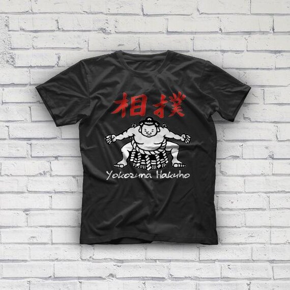 Japan Sumo Yokozuna Hakuho Sho Japanese Athlete T-shirt Size