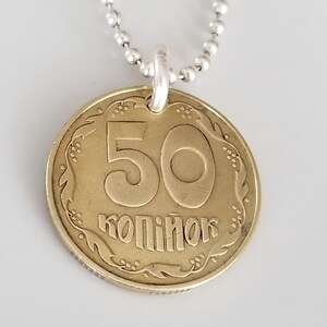 Ukraine Coin Necklace | Ukraine jewelry | unique gift | travel gift