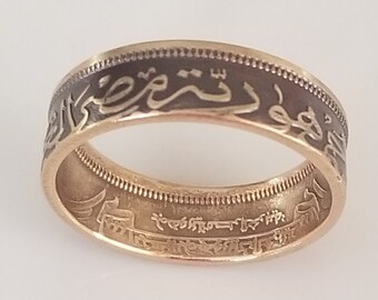 EGYPT -2 QIRSH Coin Ring | Egyptian Coin Ring | Handmade Coin Ring | Unique Gift