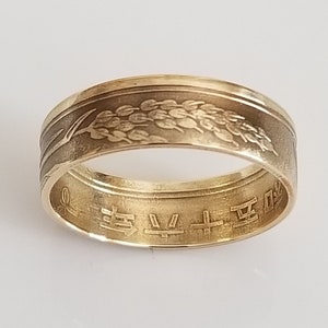 Japanese 5 Yen Coin Ring | Lucky Coin | Lucky Ring | Travel Ring | Coin Jewelry | Japanese Ring | Handmade Ring | Unique gift