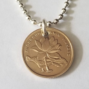 China Coin Necklace | 2008 Wu Jiao Coin Necklace | Coin Pendant | Coin Jewelry | Unique Gift | Wu Jiao Jewelry