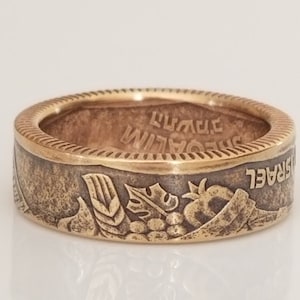 Israël muntring | Israëlring | Handgemaakte ring | Uniek cadeau | Reiscadeau | Cadeau voor haar | Cadeau voor hem