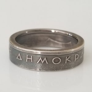 Greece Coin Ring | Greece Ring | Handmade Ring | Unique gift | Travel gift