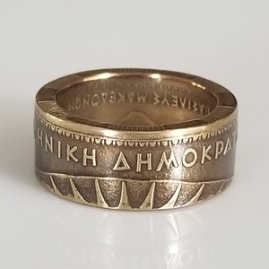 Greece Coin Ring | Greek Coin Ring | Handmade Ring | Unique Gift | Travel gift