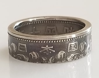 Anillo de moneda japonés de 50 yenes / Anillo japonés / Regalo único / regalo de viaje / Anillo hecho a mano