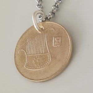 Israel 1/2 New Shekel Coin Necklace | Israel jewelry | Unique Gift
