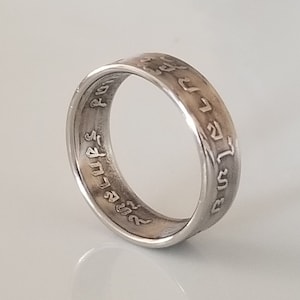 Thailand Münzring | Thai Baht Ring | Poliertes Finish | Thai Schmuck | Einzigartiges Geschenk | Reise Geschenk