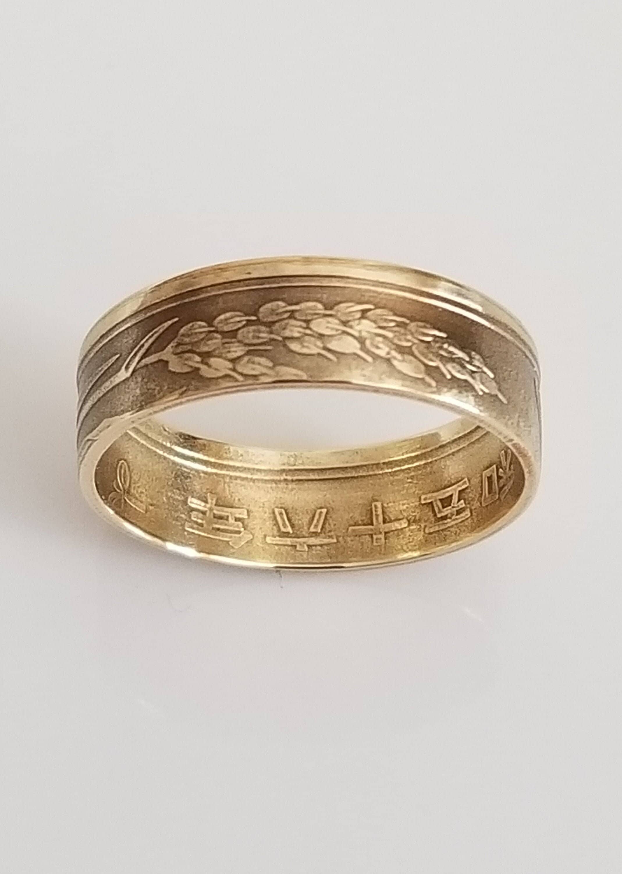 Japanese 5 Yen Coin Ring | Lucky Coin | Lucky Ring | Travel Ring