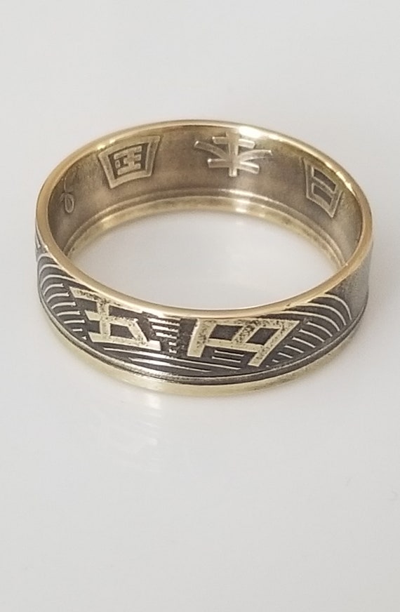 Japanese 5 Yen Coin Ring | Lucky Ring | Travel Ring | Handmade