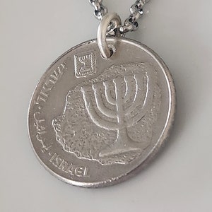 Israel Coin Necklace | 100 Sheqalim Necklace | Israel Jewelry | Unique Gift