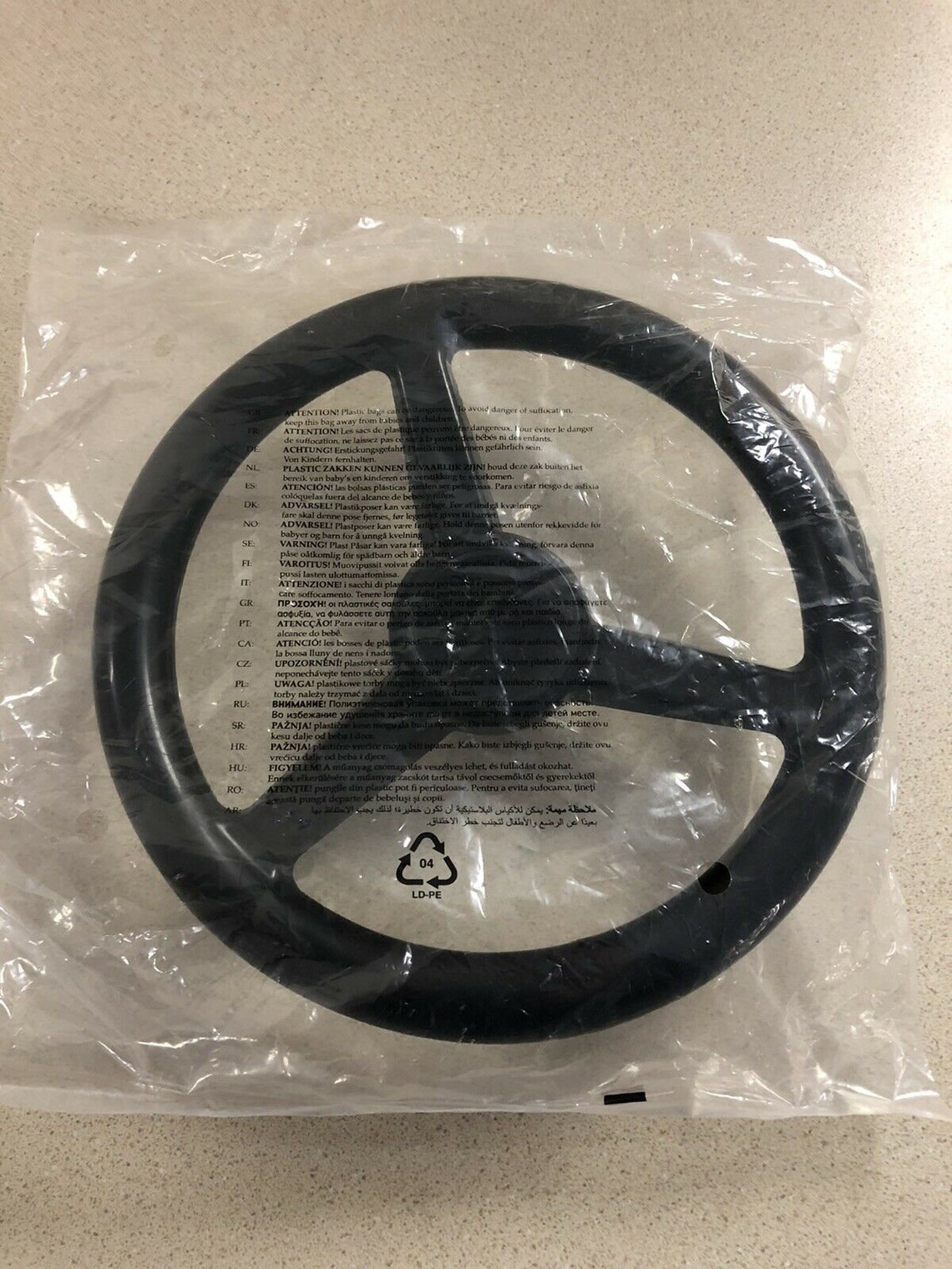 ERTL PEDAL Tractor Steering Wheel John Deere IH Etc Etsy