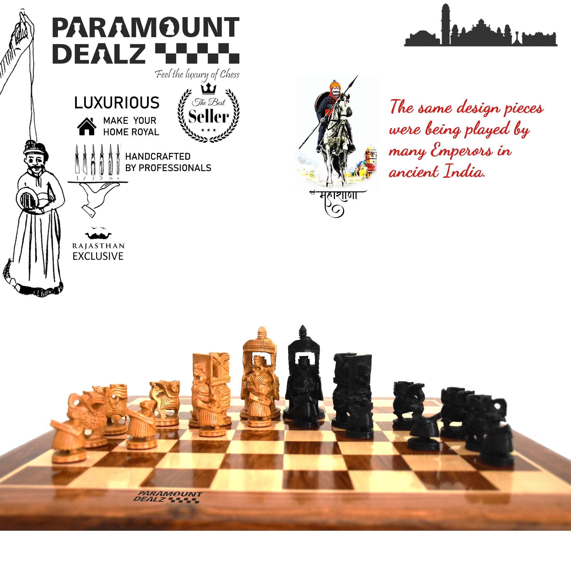 Шахматы evo. Шахматы evo. Добринецкий мат в 2 хода. Rook шахматы. Эволюция шахмат.