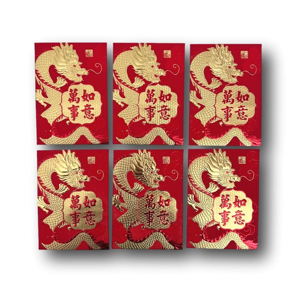 6 Chinese New Year / Year of the Dragon 2024 Red Envelope / Money Envelope / Lunar New Year / CNY Set A