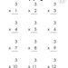 Printable Multiplication, Multiplying Worksheets, Numbers 1 12 for ...