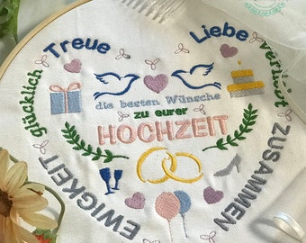 Embroidery file 13x18 wedding heart wedding gift ring pillow decoration