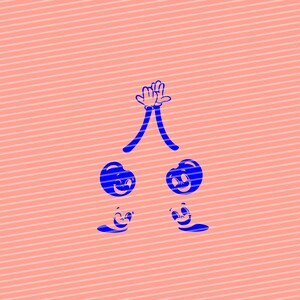 Peut inclure: Illustration de dessin anim&eacute; bleue de deux personnages se donnant une tape dans la main. Les personnages ont des visages souriants et se tiennent sur un fond ray&eacute; rose et blanc.