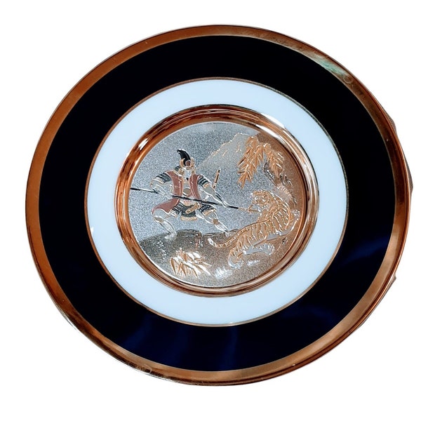 Art of Chokin 24k Gold Edged Dish Plate Bone China with Copper Gold and Silver Made in Japan Vintage