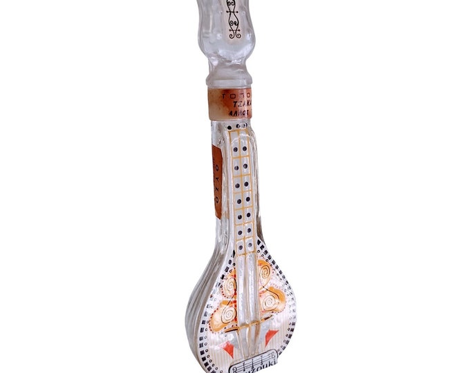 Greek Ouzo Bouzouki Mandolin Guitar Empty Liquor Bottle Collectors Item