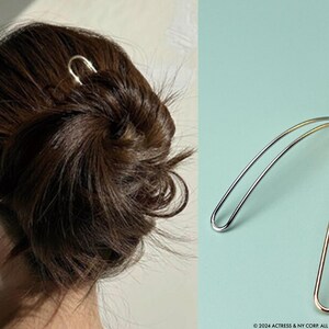 Extra Long Minimalist Hair Folk, Strong Hold Bun Holder, Gold Silver Hair Pick, Wire Hair Pin, Updo Bun, Simple Hair Prong, Metal Hair Stick image 1