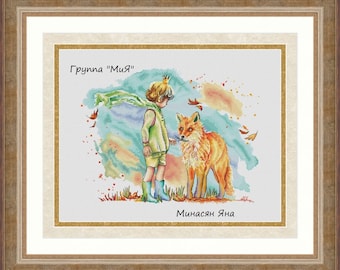 Bright little prince Fandom cross stitch pattern Characters from movies cross stitch Hand embroidery design Beginner needlepoint scheme