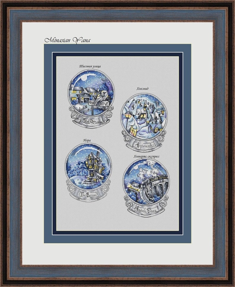 Magical balls set1 Fandom cross stitch pattern Winter image 0