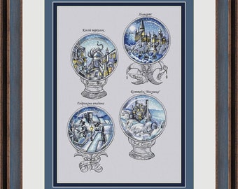 Magical balls set 2 Fandom cross stitch pattern School of magick embroidery design Beginner needlepoint scheme Digital pdf file