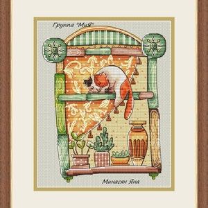 Small sleeping cat Funny animals cross stitch pattern Hand embroidery design Beginner needlepoint scheme Digital pdf file