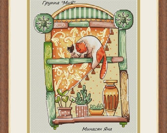 May include: Cross-stitch pattern featuring a cat in a colorful, patterned room with a vase and plants. The text "Группа "Муф" and "Минасян Яна" is included in the image.