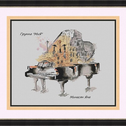 Piano Silhouette - Cross Stitch Pattern, Watercolor Xstitch, Home Wall Decor, DIY Stitch Decoration, Miyastitch