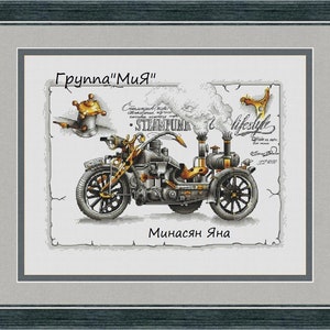 Harley davidson moto Steampunk patrón de punto de cruz Diseño de bordado a mano Decoración de la sala de estar Gráfico pdf de punto de cruz