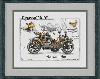 Harley davidson motorbike Steampunk cross stitch pattern Hand embroidery design Living room decor Cross stitch pdf chart