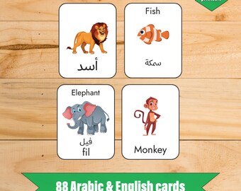 Arabic Animal - Etsy Singapore Arabic Animal - Etsy Singapore