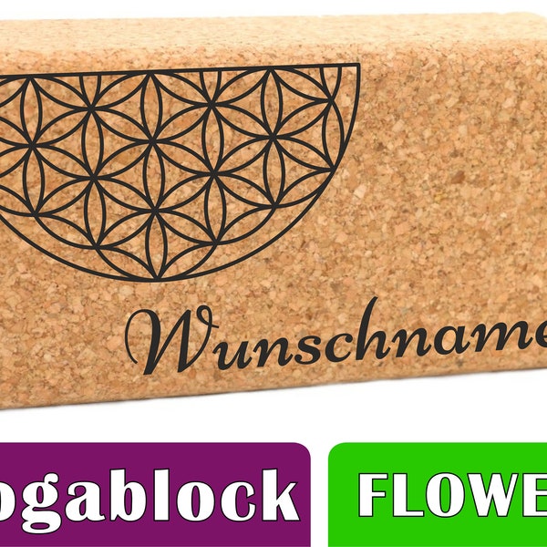 Personalized Yoga Block "Flower of Life" Cork - Your own yoga block with desired name 227 x 120 x 75 mm - Flower of Life