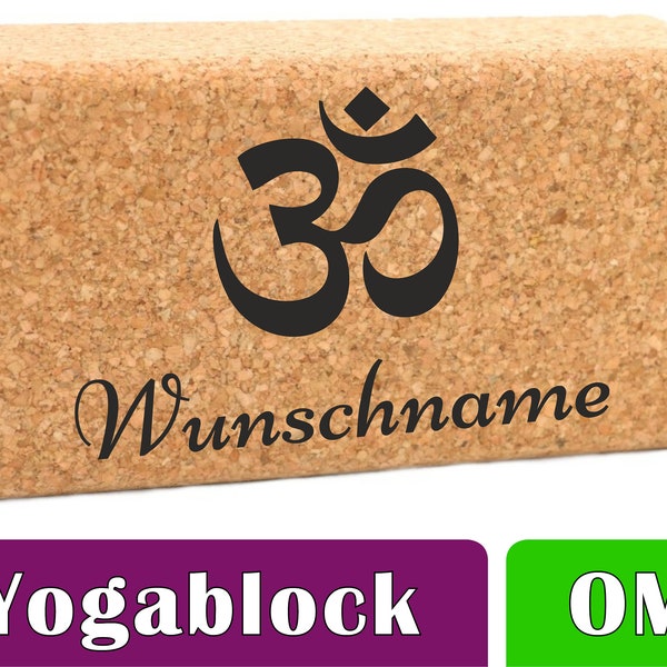 Personalisierter Yoga Block "OM" Kork - Dein eigener Yogablock mit Wunschname 227 x 120 x  75mm - Meditation