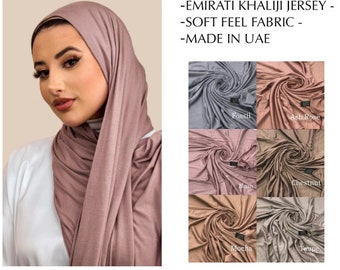 Maglia Dubai di qualità premium degli Emirati, sciarpa hijab, scialle, elastico, maxi lycra, avvolgente, tinta unita Khaliji