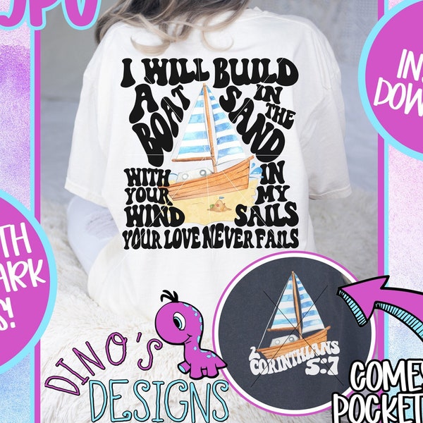 Build A Boat, png, Christian Shirt, Boat, Summer Shirt Christian, Christian Gifts, Faith, Sublimation, Christian Sweatshirt, Bible